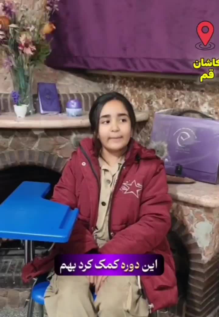 تندخوانی،تقویت حافظه،تمرکزو فن بیان تابستانه|خدمات آموزشی|قم, آزادگان|دیوار