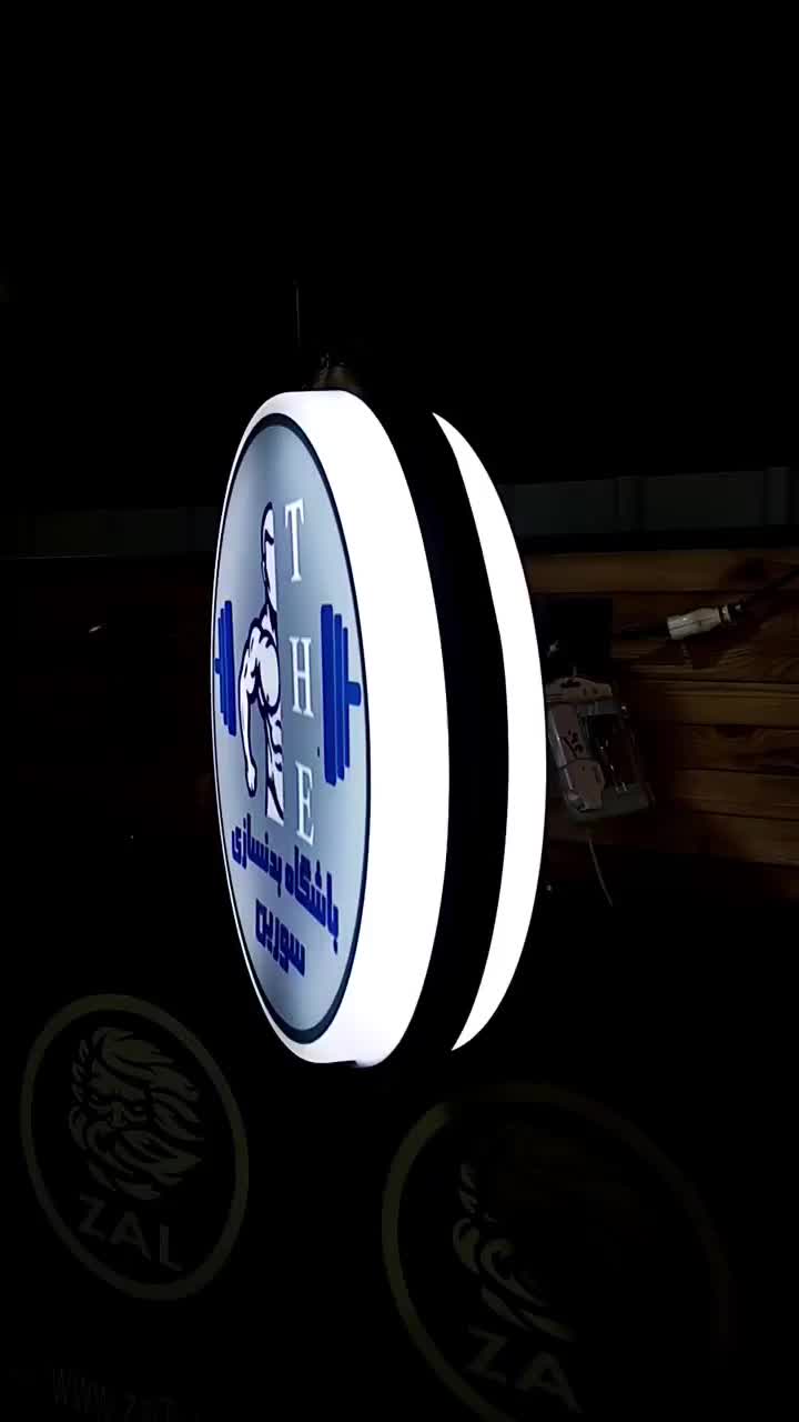 تابلوسازی چلنیوم ،پارامتریک نئونی لایت باکس  اقساط|خدمات پیشه و مهارت|اسلام‌شهر, شهرک واوان|دیوار