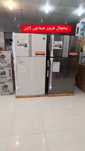 یخچال فریزرهیتاچی ژاپن مدل 990|یخچال و فریزر|شیراز, شهرک گلستان|دیوار