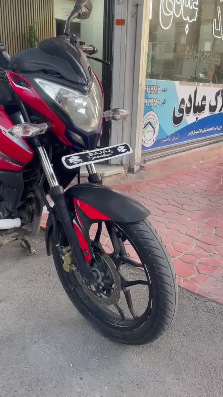 ns 150|موتورسیکلت|مشکیندشت, |دیوار