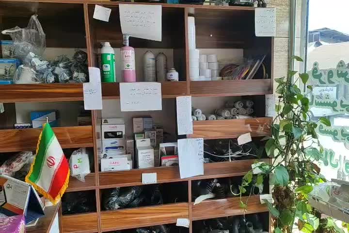 انواع قطعات برد های یخچال ...|فروشگاه و مغازه|لنگرود, |دیوار