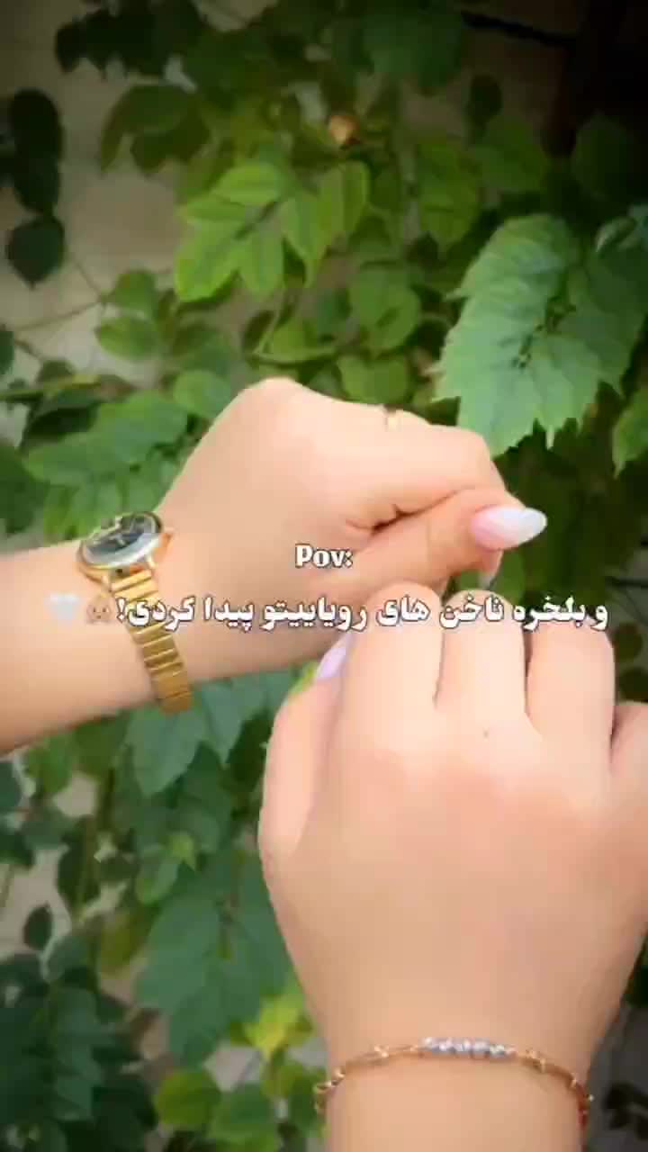 کاشت ناخن|خدمات آرایشگری و زیبایی|مشهد, انقلاب|دیوار