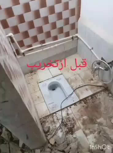 کاشی سرامیک کار|خدمات پیشه و مهارت|قم, شاه ابراهیم|دیوار