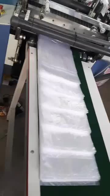 دوخت چهارطبقه دوکشنده عرض ۵۰سانت|ماشینآلات صنعتی|ملارد, |دیوار