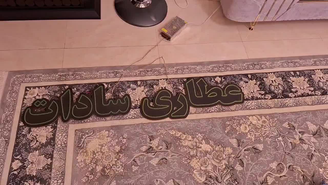 تابلو ال ای دی عطاری سادات سالم و نو|فروشگاه و مغازه|مشهد, سرافرازان|دیوار