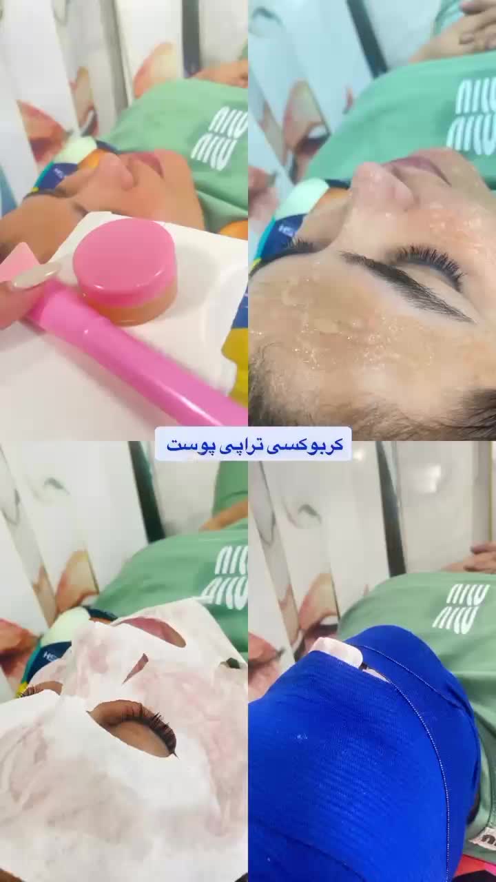 آموزش و فیشیال تخصصی از صفر تا ورود به بازار کار|خدمات آموزشی|آبادان, |دیوار