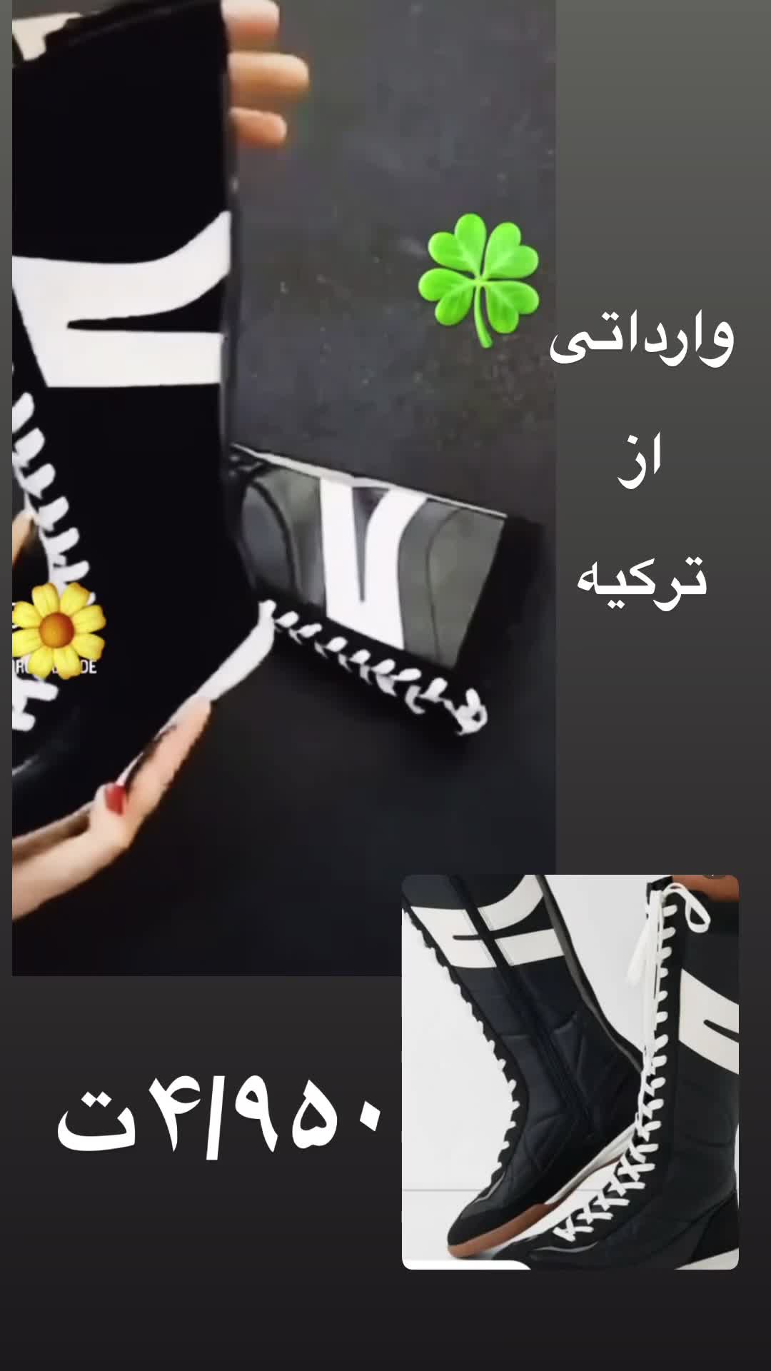 مانتوها نصف بها|لباس|تهران, اکباتان|دیوار