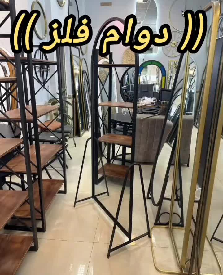 آینه قدی پنجره ای(کلی جزئی)|آینه|مشهد, سید رضی|دیوار