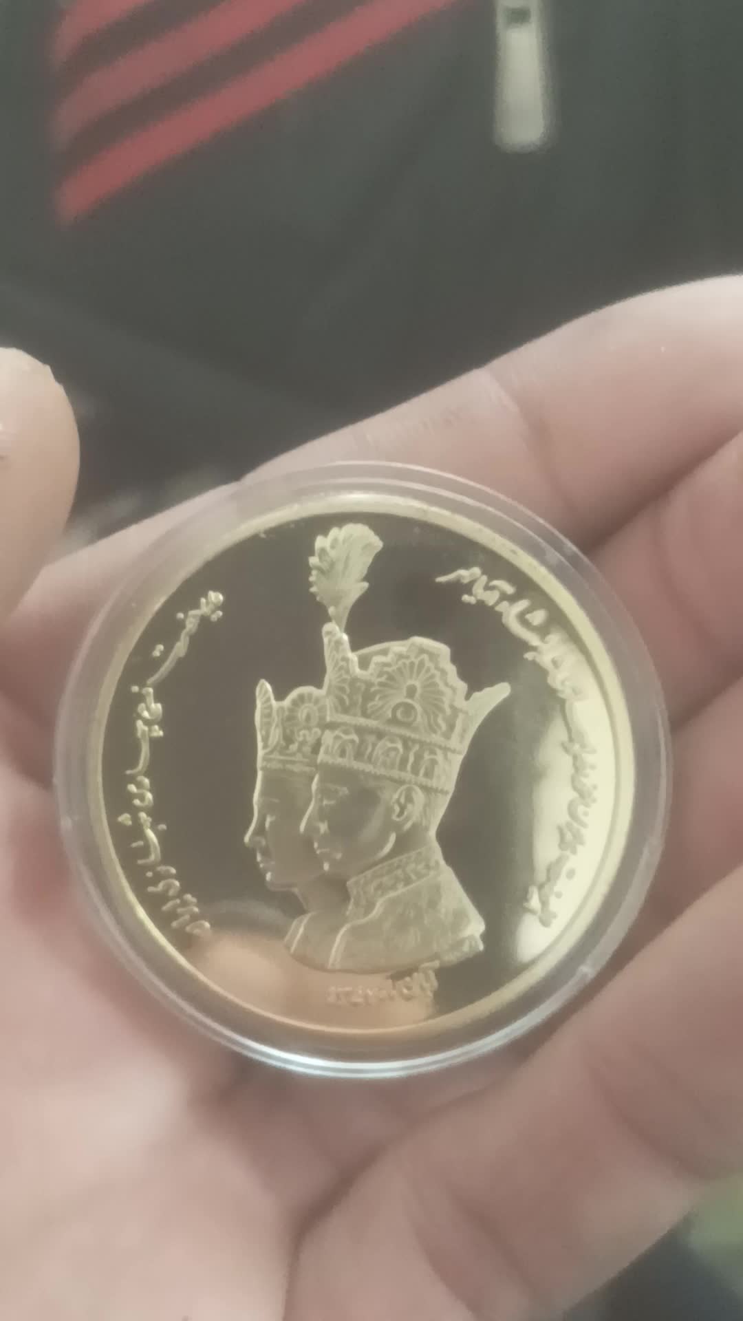 شمش یادبود طلا|کلکسیون اشیاء عتیقه|لاران, |دیوار