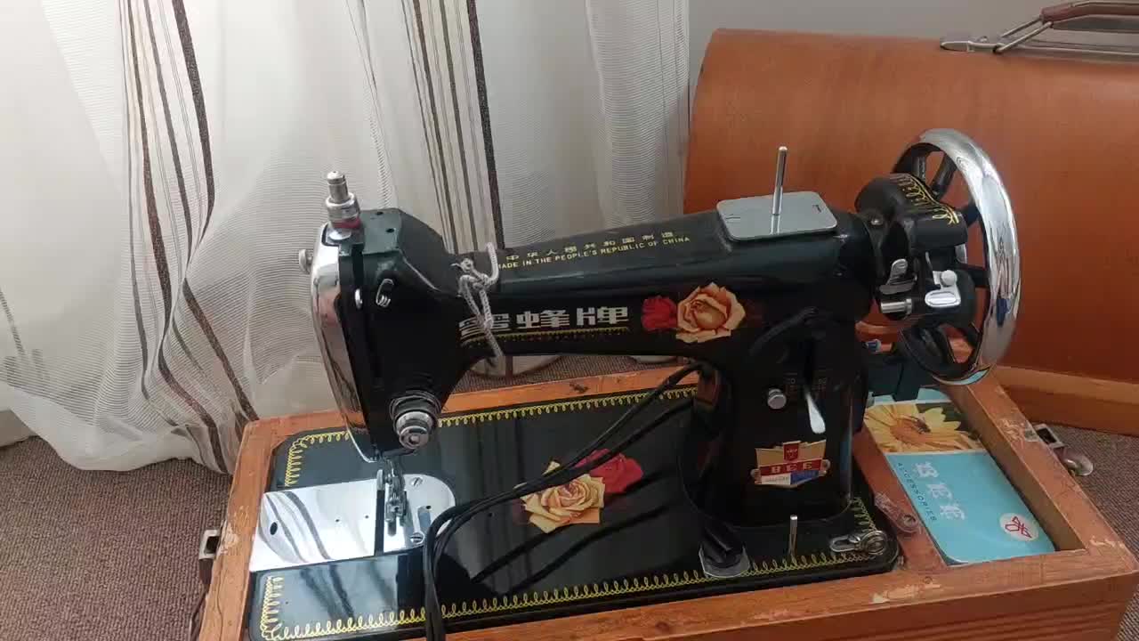 چرخ خیاطی|چرخ خیاطی و ریسندگی|زنجان, |دیوار