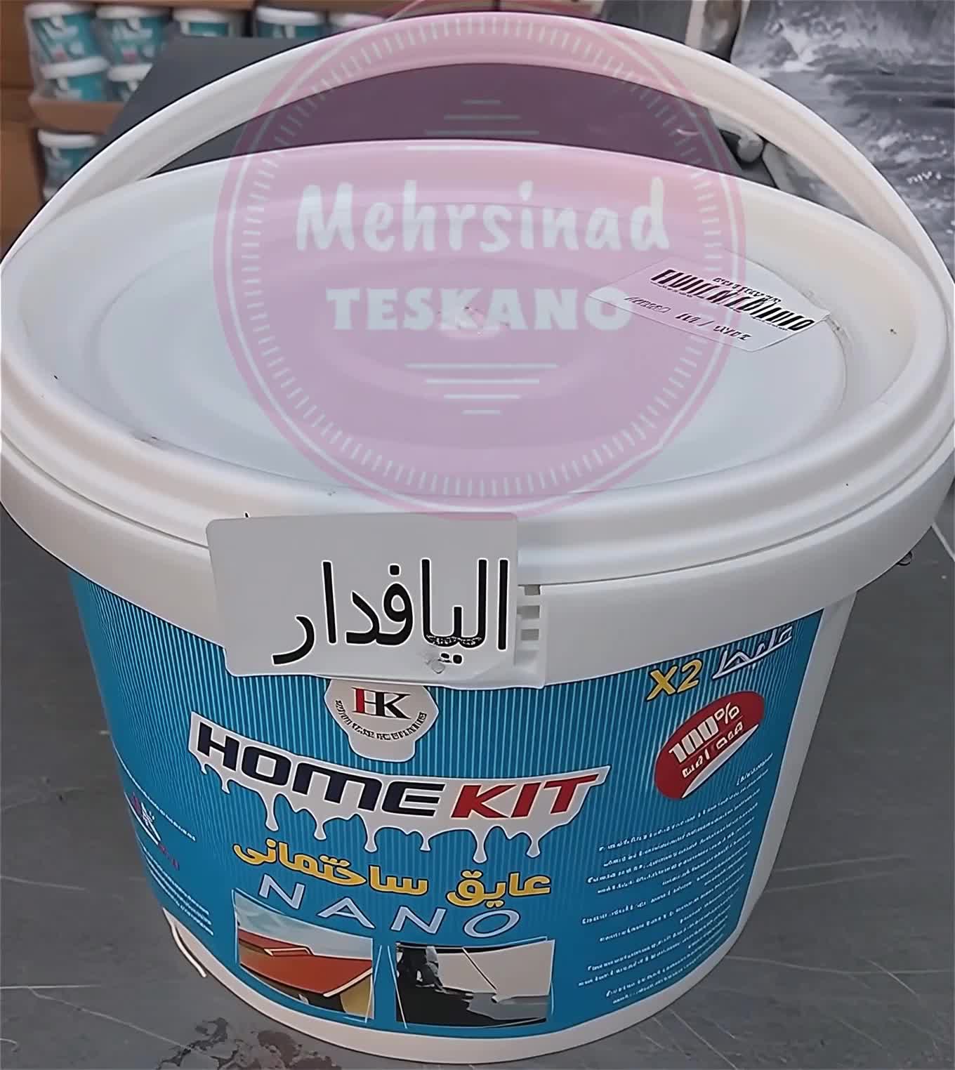 عایق سفید بام ، عایق نمای ساختمان، دوجزئی استخری|مصالح و تجهیزات ساختمان|شیراز, شهرک امیر کبیر|دیوار