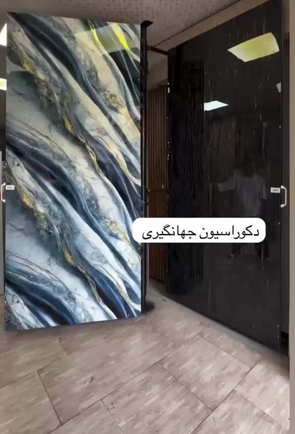 پخش ماربل شیت و ترمووال و اجرای کامل|مصالح و تجهیزات ساختمان|اهواز, کیانشهر|دیوار