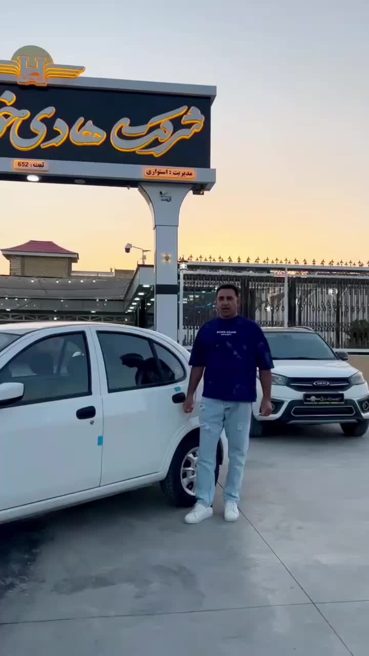 سایناsدوگانه کارخانه|خودرو سواری و وانت|کوار, |دیوار