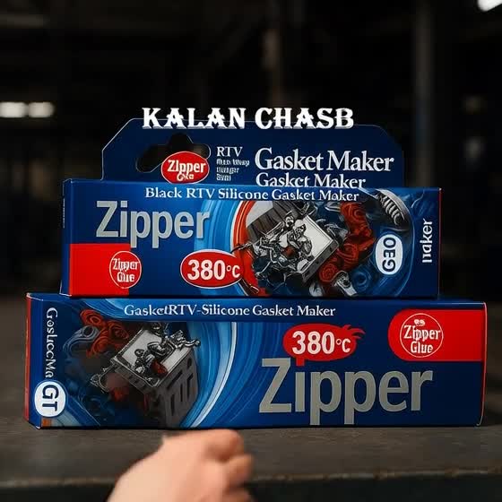 چسب واشر ساز زیپر / چسب موتور / چسب آب بندی|قطعات یدکی و لوازم جانبی|قم, شهدا|دیوار