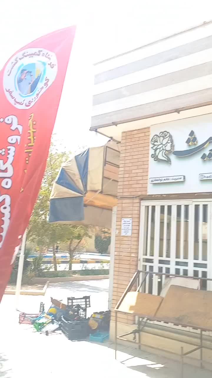 میزو صندلی مسافرتی دسته لیوانی شاهینشهر|کوهنوردی و کمپینگ|شاهین‌شهر, شهرک هشت بهشت|دیوار