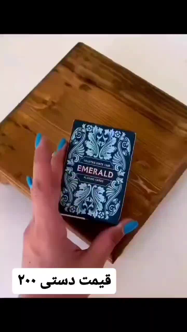 پاسور اورجینال همه مدل|اسباب‌‌بازی|شیراز, ملاصدرا|دیوار