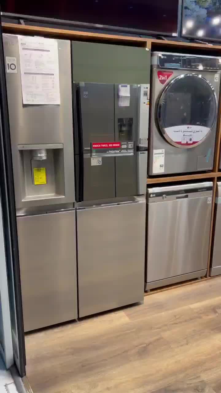 ساید الجی اصل کره طرح گل نمایشگاهی با گارانتی|یخچال و فریزر|تهران, کرمان|دیوار