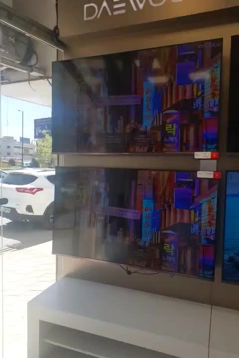 تلویزیون هوشمند 55اینچ دوو مدل DSL-55MS3000U|تلویزیون و پروژکتور|خرم‌آباد, |دیوار