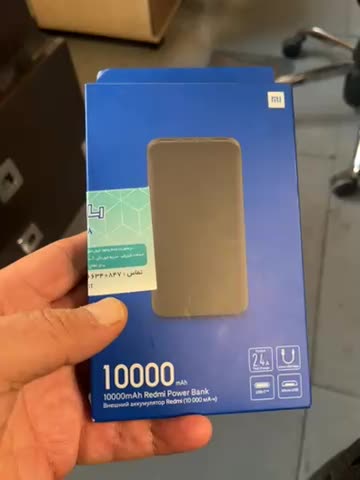 پارو بانک 10000 power bank|لوازم جانبی موبایل و تبلت|تهران, پونک|دیوار