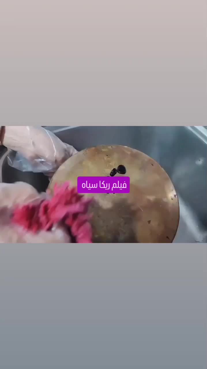 ریکا معجزه اصلی|مواد شوینده و دستمال کاغذی|کرمان, |دیوار