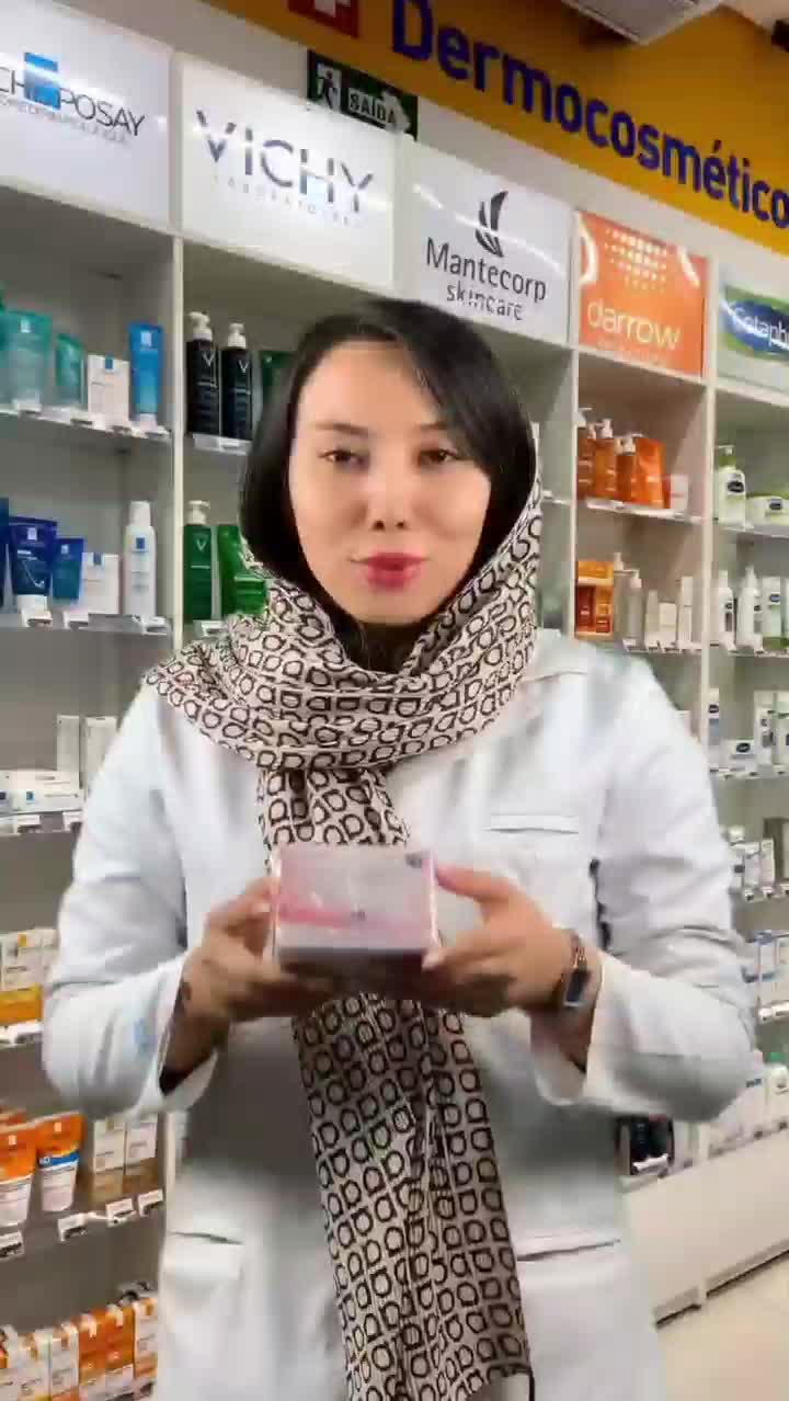 صابون لایه بردار|آرایشی، بهداشتی، درمانی|اصفهان, آفاران|دیوار