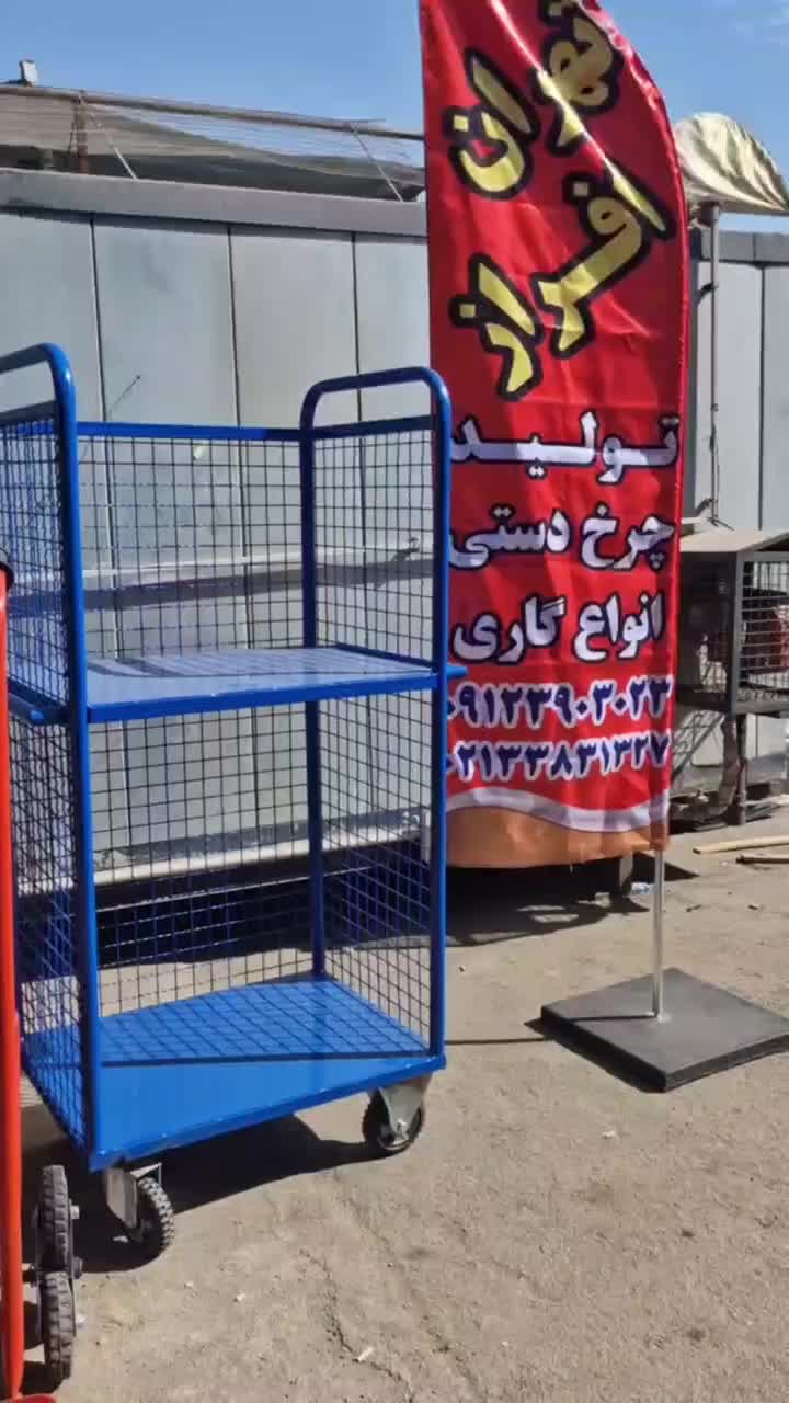 فروش ویژه و در کارخانه تولید گاری سه چرخ دستی TA|ابزارآلات|تهران, هرندی|دیوار