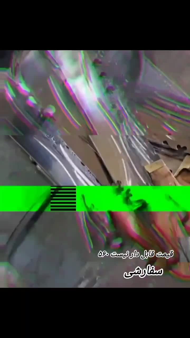 چاقوکوچک و بزرگ هر چاقویی بخایی هست|کوهنوردی و کمپینگ|نیشابور, پنجراه|دیوار