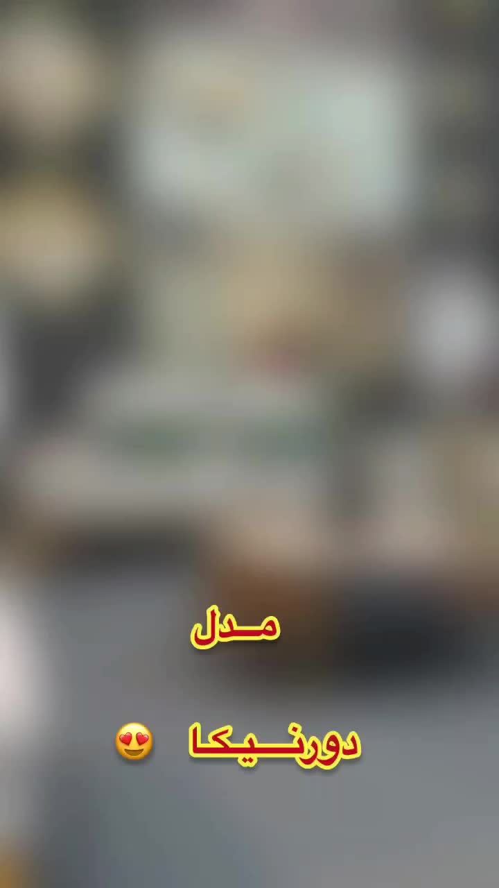 مبل 8نفره لورنت.ودرونیکا نقدواقساط. شهرآرا|مبلمان خانگی و میز عسلی|دورود, |دیوار