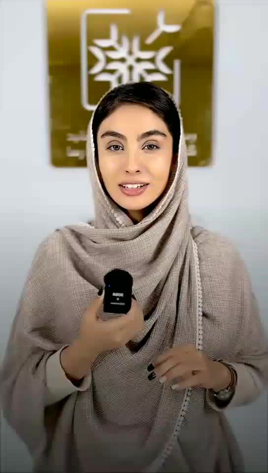 سبک زندگی کارآفرین تک نفره|گردهمایی و همایش|اصفهان, باغ نگاره|دیوار