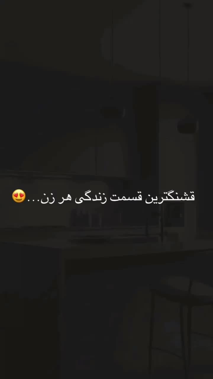 دکوراسیون داخلی.(دیزاین پارس)|جاکفشی، کمد، دراور|قم, بیست متری ولیعصر|دیوار