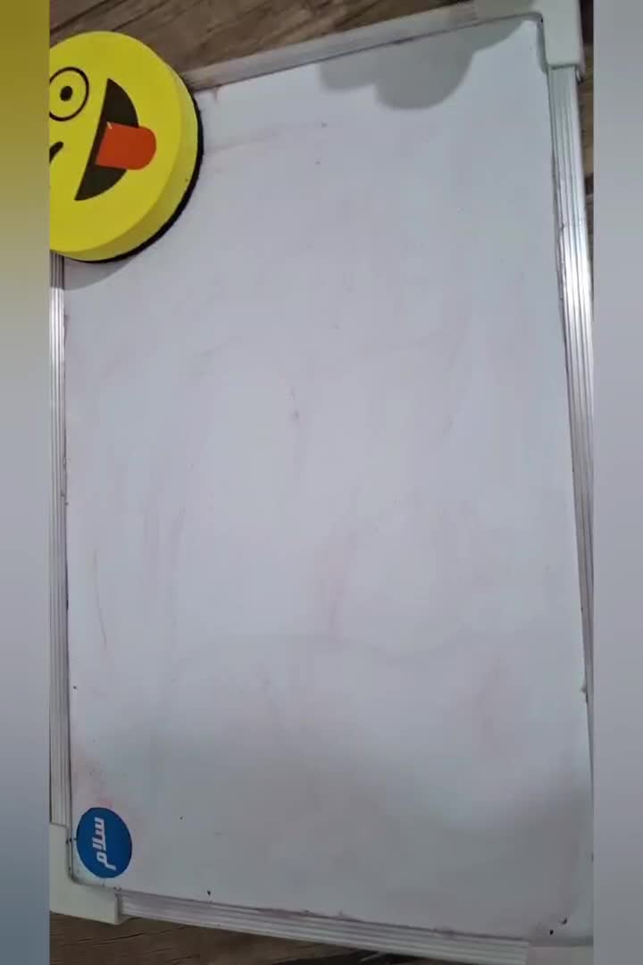 تدریس انلاین  ریاضی علوم و عربی توسط دانشجو معلم|خدمات آموزشی|شاهدشهر, |دیوار