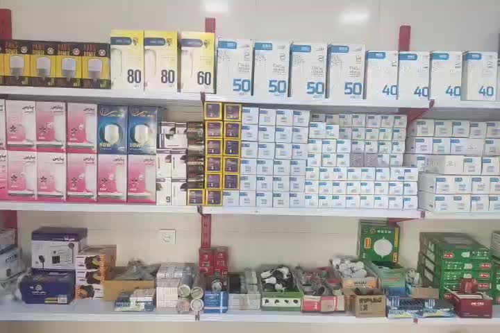 فروشی لامپ ال ای دی|لامپ و چراغ|ایلام, |دیوار