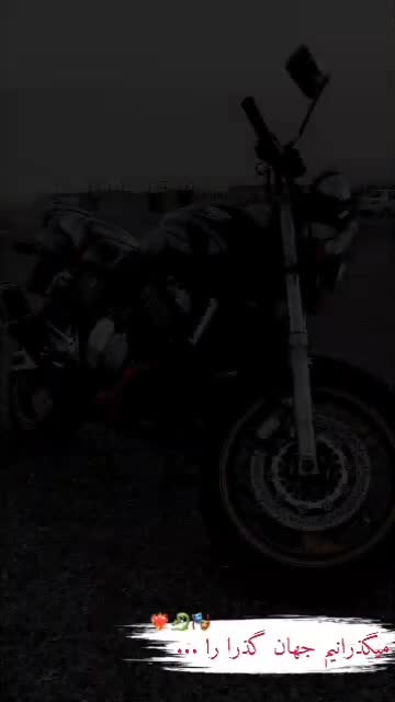 cb400|موتورسیکلت|تبریز, |دیوار