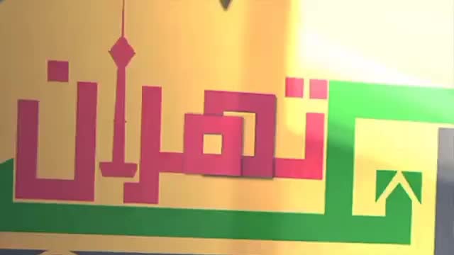 اتوبارباربری اسباب کشی شهروشهرستان بسته بندی شیک|خدمات حمل و نقل|تهران, نارمک|دیوار