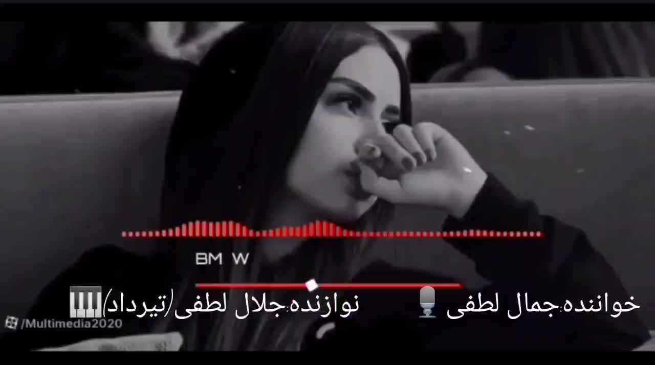 خواننده و نوازنده مراسم|خدمات پذیرایی، مراسم|سبزوار, باهنر|دیوار