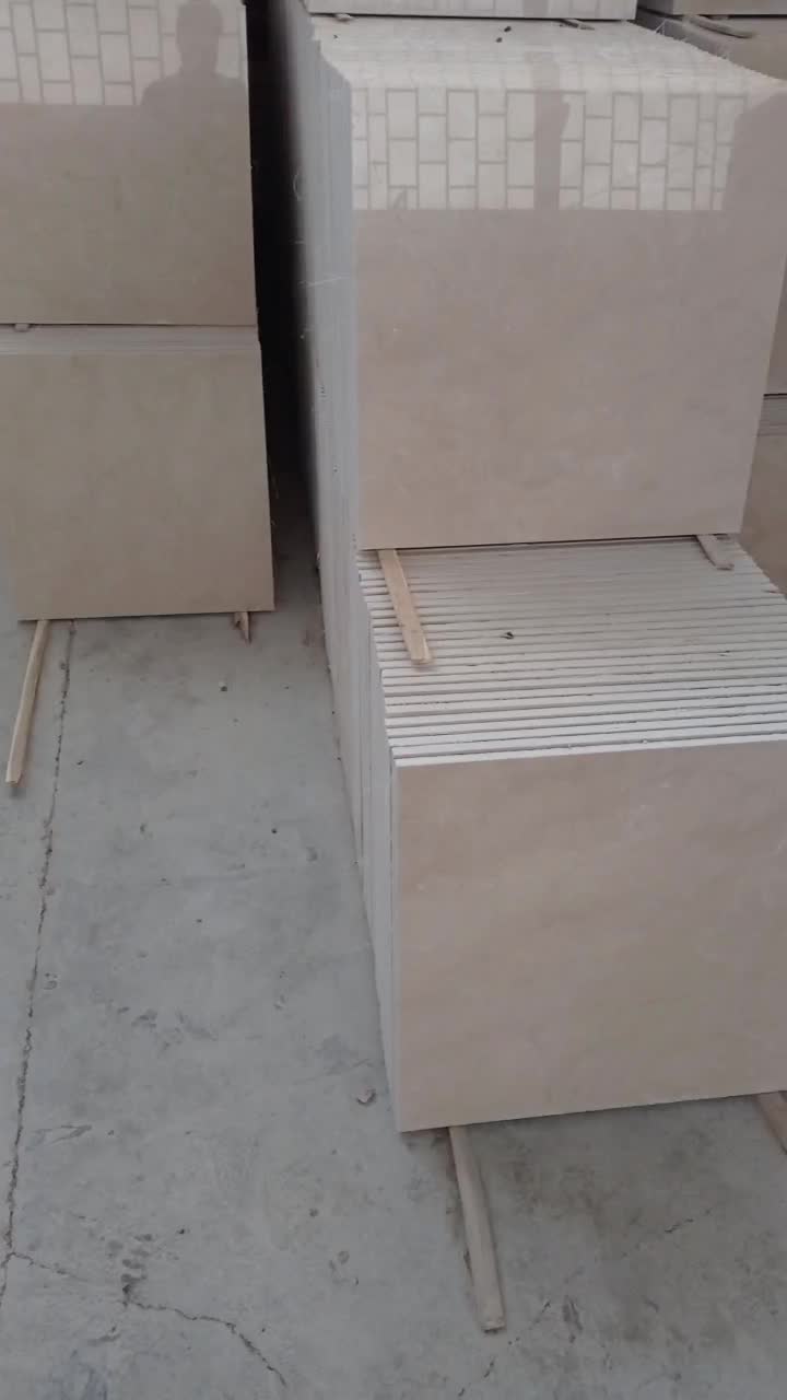 سنگ ساختمانی - کارخانجات تولیدی سنگ دهبید میرعظیمی|مصالح و تجهیزات ساختمان|خرم بید, |دیوار