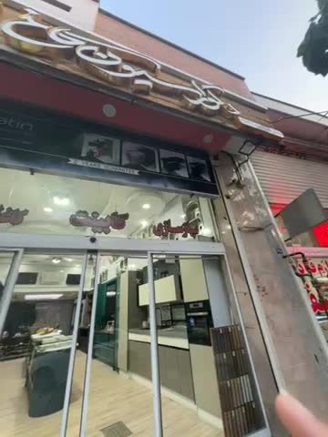 واگذاری  نمایشگاه دکوراسیون داخلی فوری|فروشگاه و مغازه|اصفهان, دشتستان|دیوار