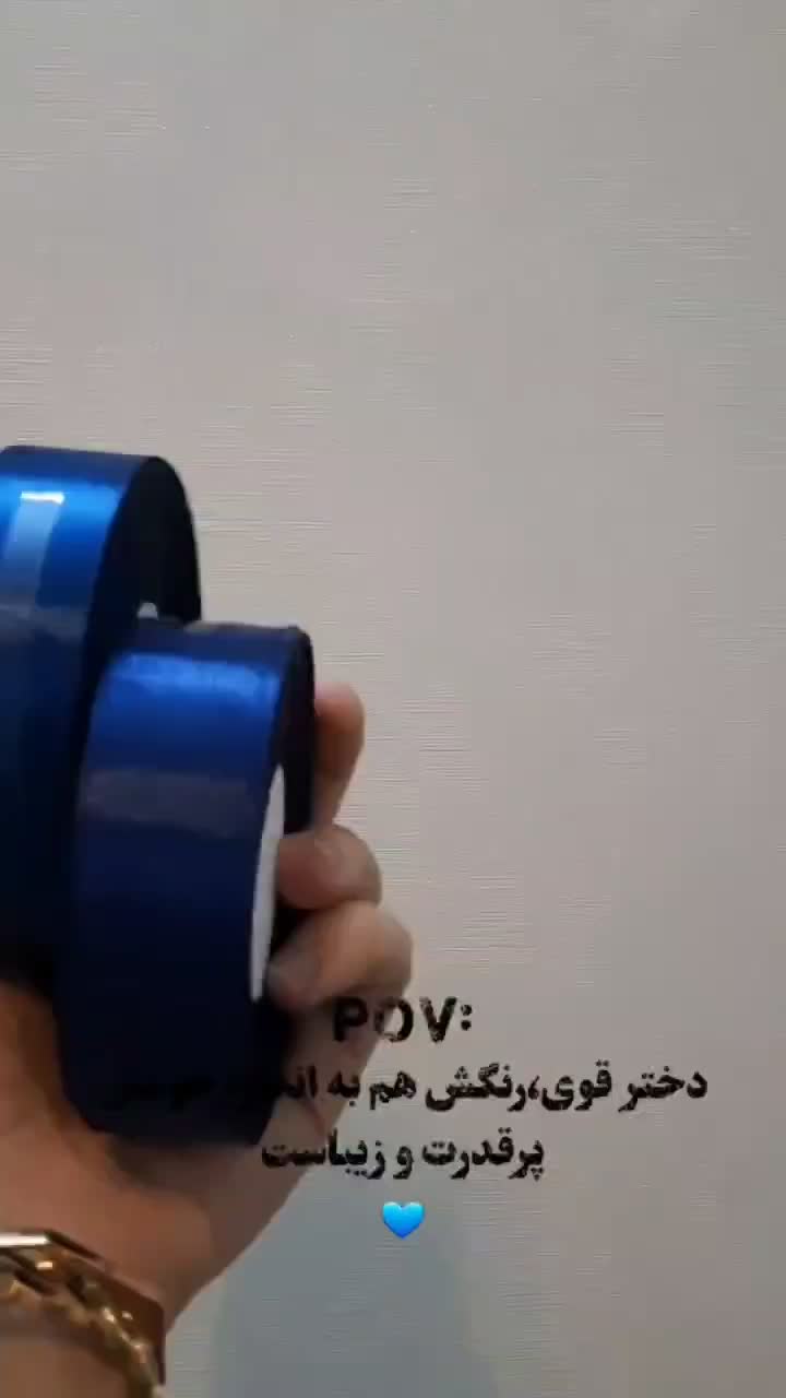 دسته گل ربانی|گل مصنوعی|شهرکرد, |دیوار