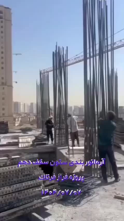 ۱۲۷متری با اقساط استثنایی،در حال ساخت،تهاتر|پیش‌فروش املاک|رامسر, |دیوار