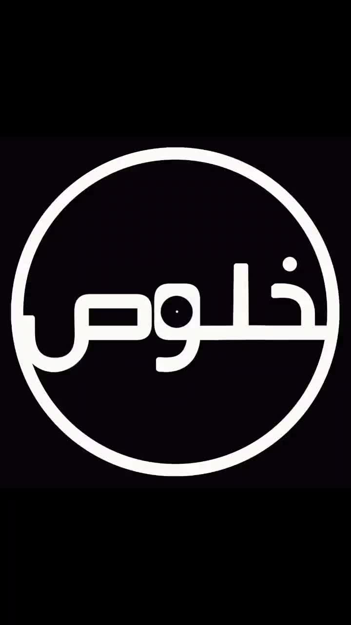 بازسازی و نوسازی خلاقانه فضا و اشیاء|خدمات پیشه و مهارت|کرج, اصفهانی‌ها|دیوار