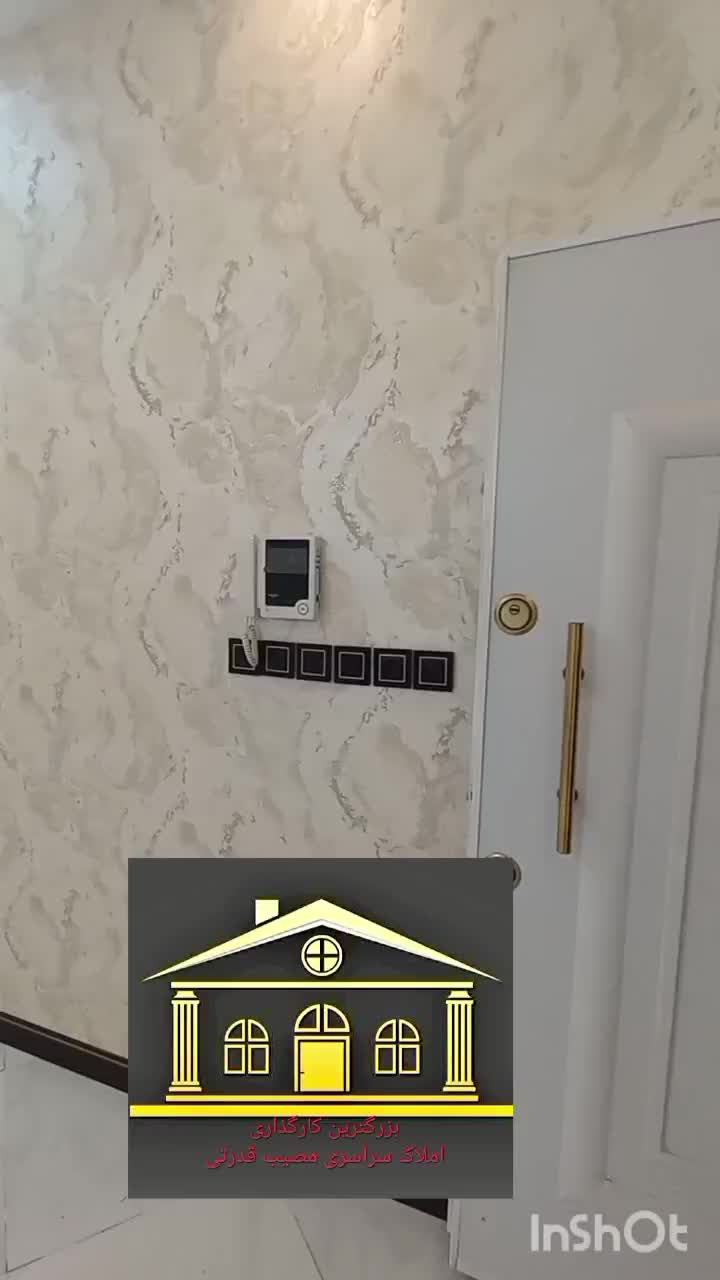 طبرسی شمالی4نظام دوست ۲۴ شهید محبی۴۱|فروش آپارتمان|مشهد, نظام دوست|دیوار