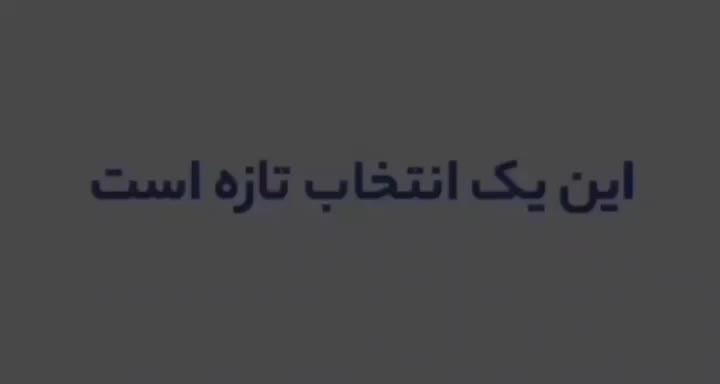 بازنشستگان در جشنواره بزرگترین برند لوازم خانگی|سایر لوازم برقی|قزوین, |دیوار