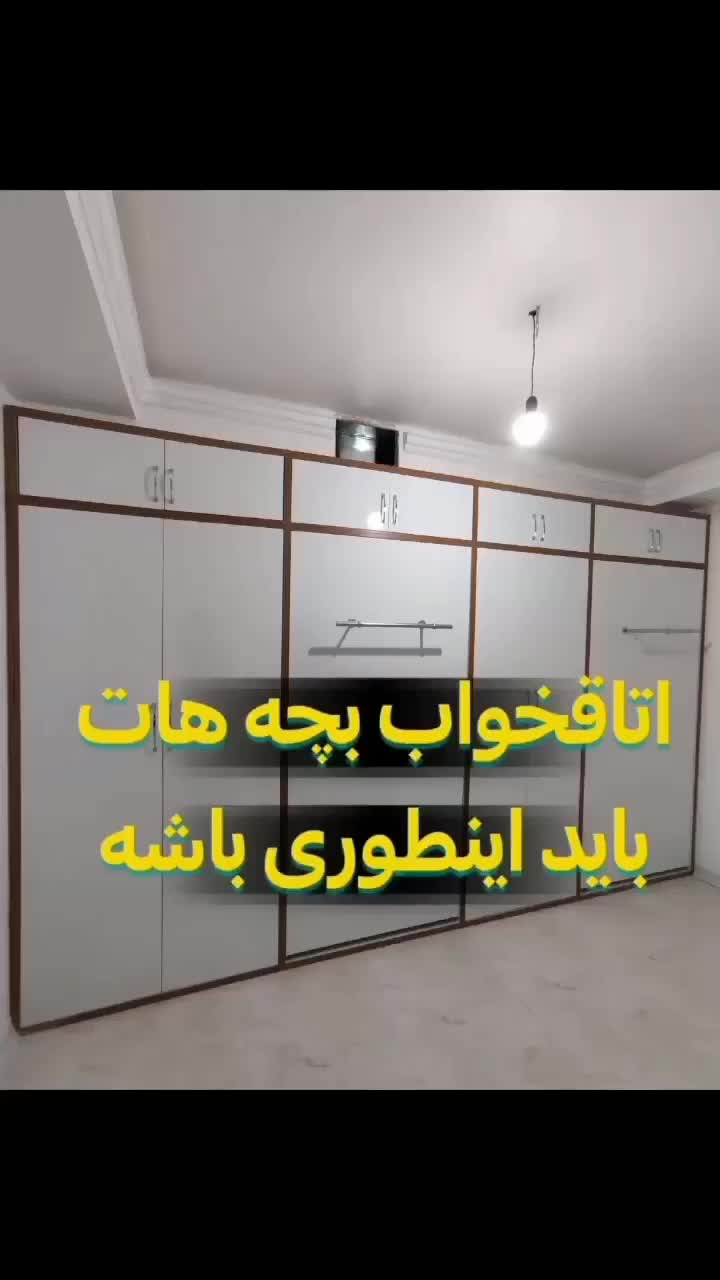 سرویس خواب / جوان / نوجوان|تخت و سرویس خواب|یزد, |دیوار