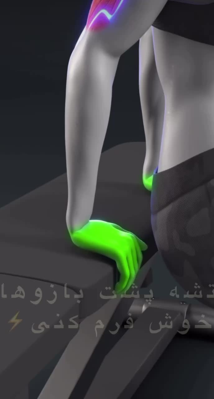 مربی بدنسازی، فیتنس و TRX ویژه بانوان در فرشته|خدمات آموزشی|تهران, الهیه|دیوار