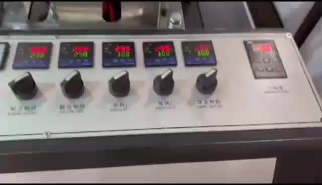 دستگاه تولید لیوان کاغذی سرعت بالا|ماشینآلات صنعتی|شهریار, شهریار|دیوار