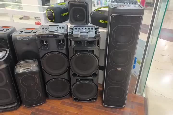 باند و بلندگو|پخشکننده همراه|بندرعباس, |دیوار