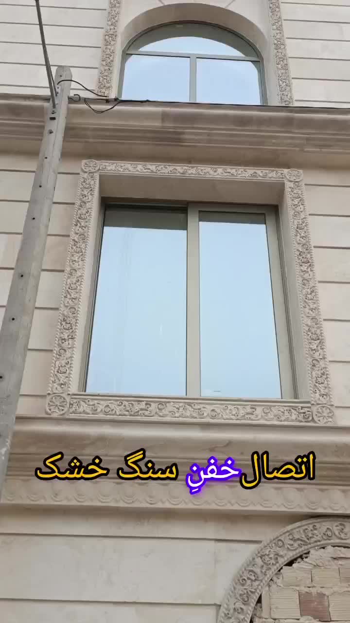 دکوراسیون و طراحی باغ ویلا|خدمات پیشه و مهارت|مشهد, شهرک رازی (شهرک غرب)|دیوار
