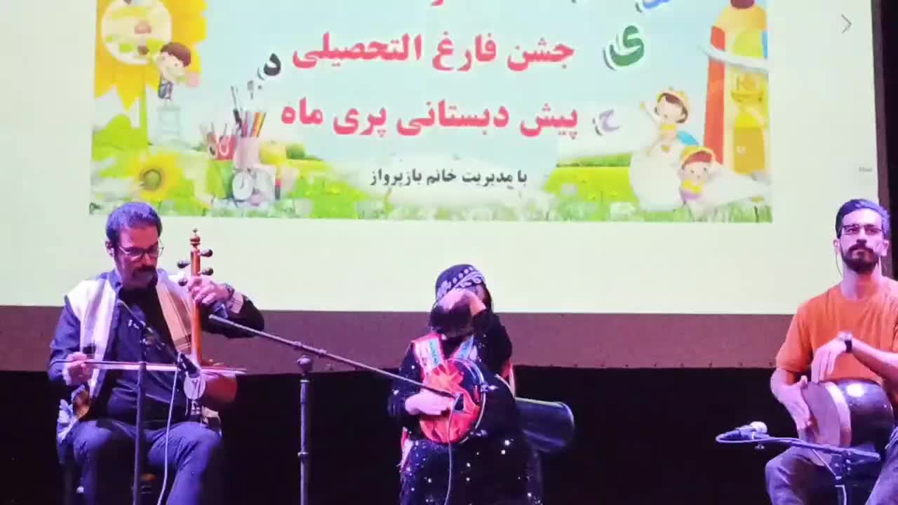 دبستان وپیش دبستانی دخترانه پری ماه|خدمات آموزشی|خرمآباد, |دیوار