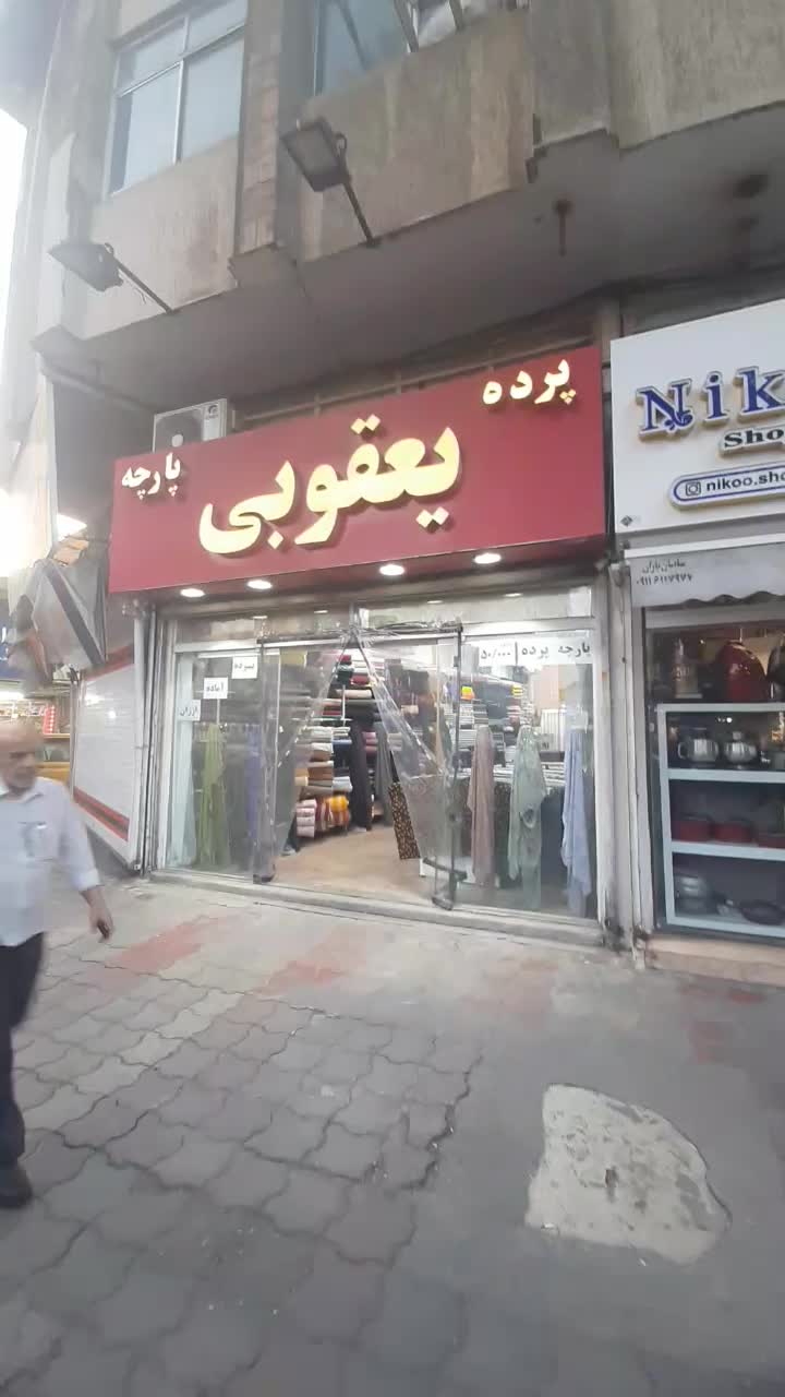 مغازه بزرگ در بیستون|اجارهٔ مغازه و غرفه|رشت, صفاری|دیوار