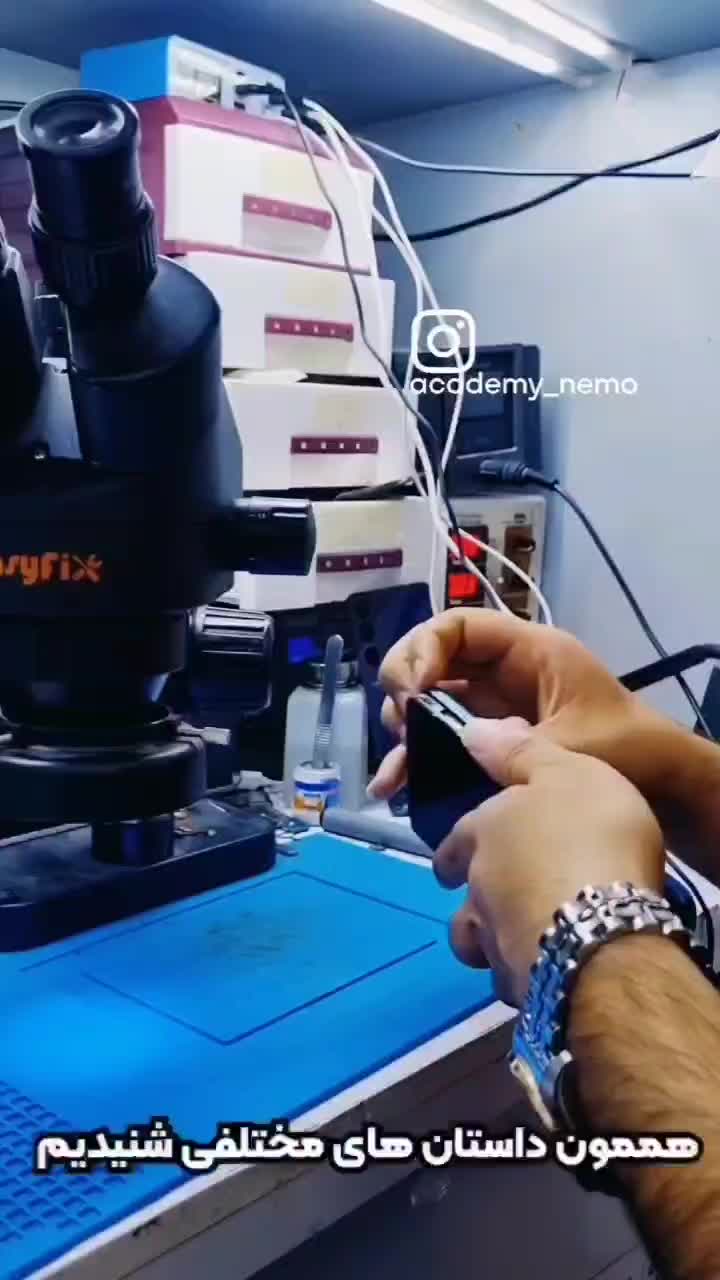 آموزش تخصصی تعمیرات سختافزار و نرمافزار موبایل|خدمات آموزشی|اصفهان, قائمیه|دیوار